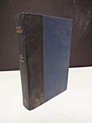 The Holy Bible - King James Ii Version - 1971