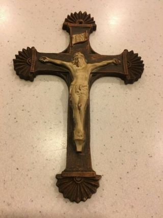 Vintage Wood - Resin 6 1/2 " X 4 1/2 " Jesus On Cross Wall Decor - Plaque