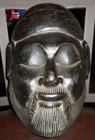 African Wood Carving Mask Face With Beard