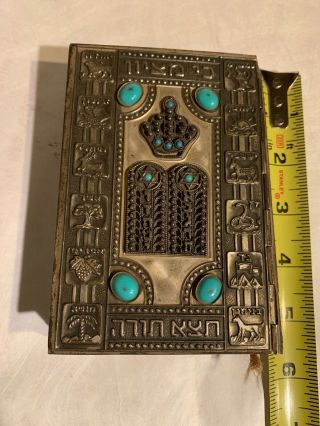 Jewish Siddur Vintage Made In Israel Prayer Book Brass Plated Metal Cover 5×3.  5 "