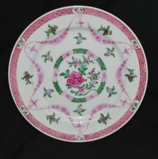 Acf Japanese Porcelain Ware Acf Rose Plate - Hong Kong - 10 3/8 "
