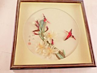 Signed Vintage Diorama Asian Real Feather Art Bird Picture 3d Framed 125