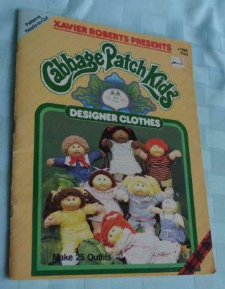 Cabbage Patch Kids Designer Clothes Doll Patterns Ready To Cut 7686 Plaid