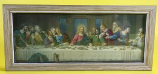 10 " Leonardo Da Vinci The Last Supper Gold Framed Religious Art Work Print Jesus