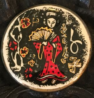 Large 2” 1989 Handmade Geisha Girl Pottery Button