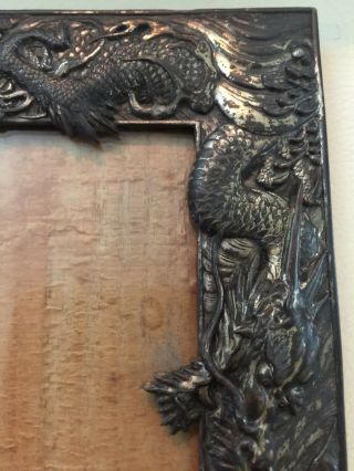 JAPANESE MEIJI SHOWA Pewter Mixed - Metals Dragons Picture Frame 8X10 