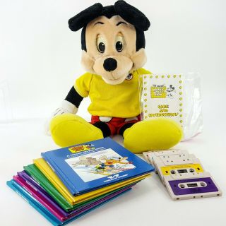 Disney World Of Wonder Mickey Mouse Talking Animated 24 " Doll W 6 Books & Tapes