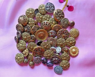 50,  Collectable Vintage Metal Buttons - Mirrorbacks And Twinkles (15)