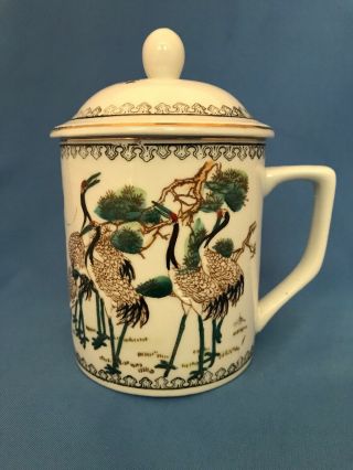 Asian Tea Mug Cup With Lid Cover Hand Painted Storks Birds Porcelain