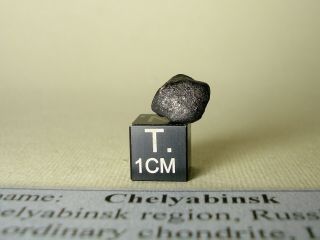 Meteorite Chelyabinsk,  Chondrite Ll5,  Complete Stone 1,  0 G,  Recent Fall,  Russia