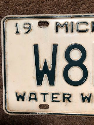1956 Michigan Ham Radio License Plate 2