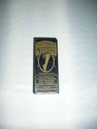Empty Vintage J&p Coats Mending Floss Black Gold Box 4 " X 1.  75 "