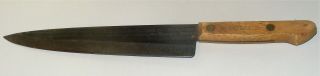 Vintage Ontario Knife Co.  Usa Old Hickory Carbon Steel 13 " Butcher Knife