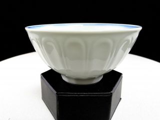 Japanese Porcelain Blue Floral Embossed Paneled 4 1/2 " Saki Cup