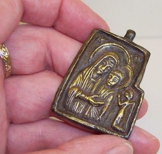 Vintage Bronze Virgin Mary/jesus Madonna & Child With Angel Icon Amulet Pendant