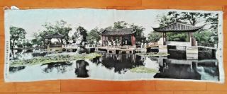 Vintage 49 " Chinese Hangzhou Dujinsheng Cultural Revolution Silk Tapestry