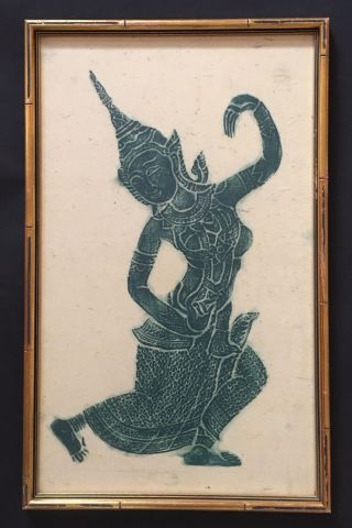 Authentic Vintage Thai Temple Rubbing Classic Dancer - Green,  Framed,