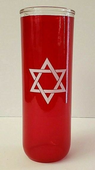 Star Of David Glass Candle Holder/vase - Red - 8 1/2 " X 2 3/4 "