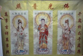 35 " Tibet Silk Embroidery Art Western Guan Yin Kwan - Yin 3 Buddha Statue Thangka