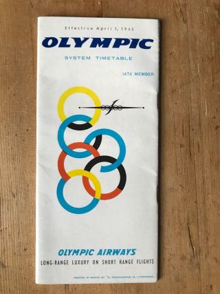 Olympic Airways Summer 1963 Timetable