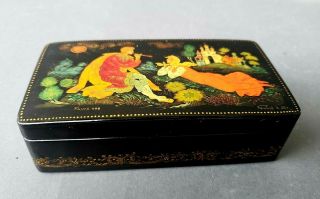 Vintage Russian Lacquer Box Signed 4 3/4 " X 2 1/2 "