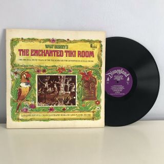 Vtg Walt Disney The Enchanted Tiki Room Lp Vinyl Record Soundtrack Jungle Cruise