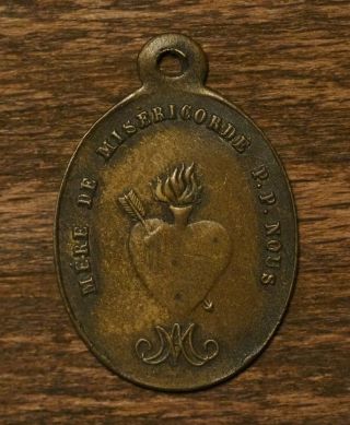 Antique Religious Bronze Medal Pendant Mother Of Mercy Pray For Us Chevremont A