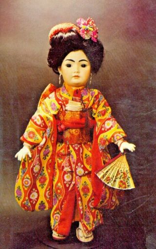 19 " Antique/vintage Asian/oriental Doll Kimono/obi/pants Purse Zoris/shoe Pattern