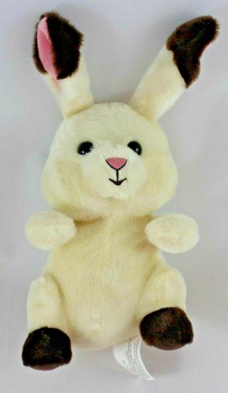 Kohls Cares Quiet Bunny Rabbit Hare Plush Stuffed Animal Lisa Mccue Easter