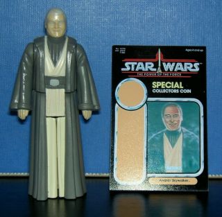 Vintage Star Wars Last 17 Anakin Skywalker,  Action Figure 1977 - 85.  Rare.  Jedi.  62605
