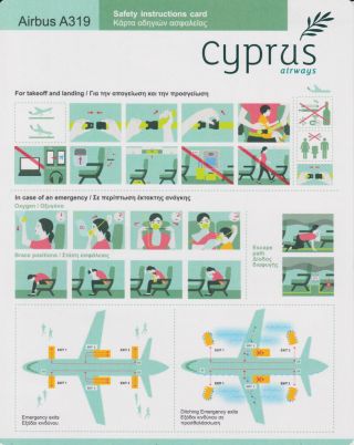 Cyprus Airways Safety Cards Airbus A319 (2018)