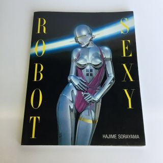 Robot Sexy Hajime Sorayama - 1983 Japanx Book Genko - Sha Pub Pin - Ups