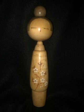 Vintage Wooden Hand Painted Kokeshi Doll,  10.  5 Inches Tall,
