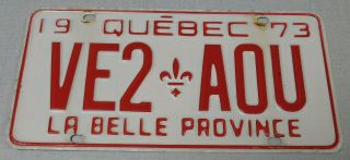 1973 Quebec Canada Amateur Ham Radio License Plate
