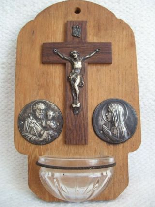 Vintage Wood/glass/metal Personal Holy Water Font With Jesus,  Mary,  Joseph