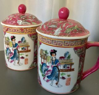 2 Vintage Pink Geisha Porcelain Chinese Mugs With Lids