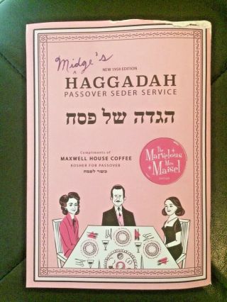 Maxwell House The Marvelous Mrs.  Maisel Passover Haggadah Seder Service