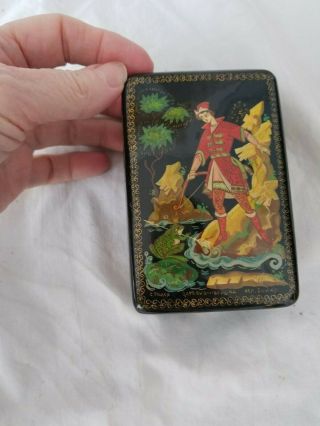 Vintage Russian Lacquer Box Frog Prince Hand Painted Signed