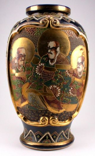 Stunning Vintage Japanese Hand Painted Royal Satsuma Vase Beaded W Gold Gilt
