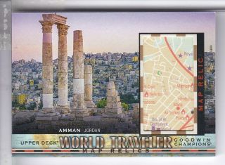 Amman Jordan 2019 Goodwin Champions World Traveler Map Relics D 1:937