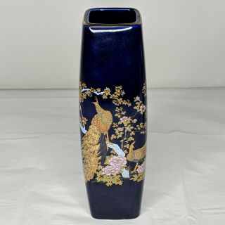 Vintage Cobalt Blue Japanese 9 " Tall Rectangle Vase Gold Pheasant Floral Design