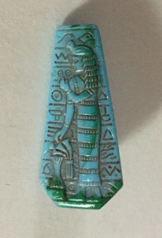 Glass Egyptian Figure Hieroglyphics Unusual Obelisk Shape Vintage Medium Button