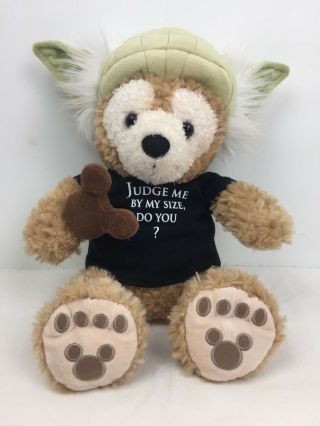 Disney Parks Duffy Bear As Yoda 12 " Plush Star Wars Weekends Judge Me By My Size
