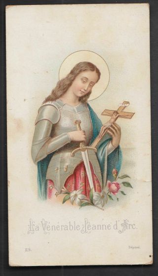 Saint Joan Of Arc In Armor Antique French Holy Card