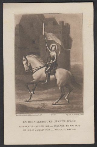 Saint Joan Of Arc On Her Horse Antique French Holy Card