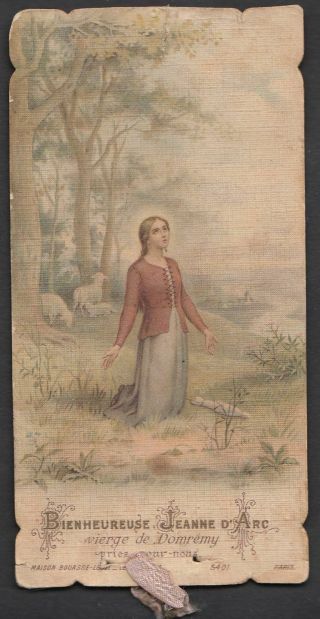 Saint Joan Of Arc Virgin Of Domremy Antique French Holy Card