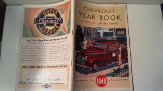 1940 Chevrolet Year Book - Book Of Facts - Uptown Motors Long Beach California