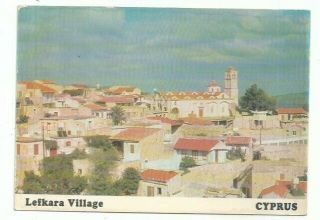 Cyprus Post Card Lafkara Village