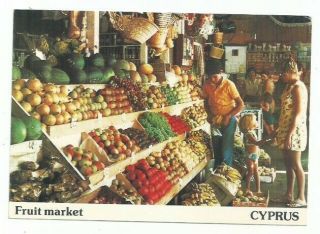 Cyprus Post Card Fruit Market