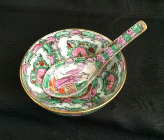 Vintage Chinese Porcelain 4.  5” Rice Bowl & Spoon • Floral • 1950s •mint